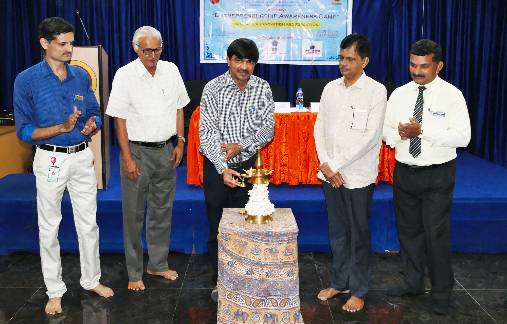 ಬಂಟಕಲ್: ಉದ್ಯಮ ಶೀಲತಾ ಕಾರ್ಯಾಗಾರ